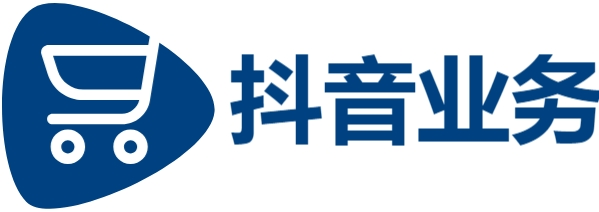 刷钻网,买赞秒到平台,dy双击业务24小时下单平台